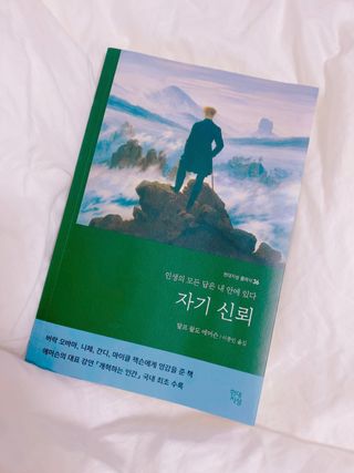 이미연님이 올린 리뷰 사진 1