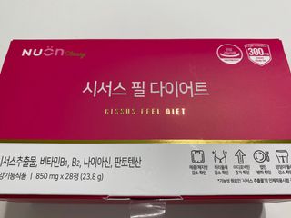 트윙클맘님이 올린 리뷰 사진 1