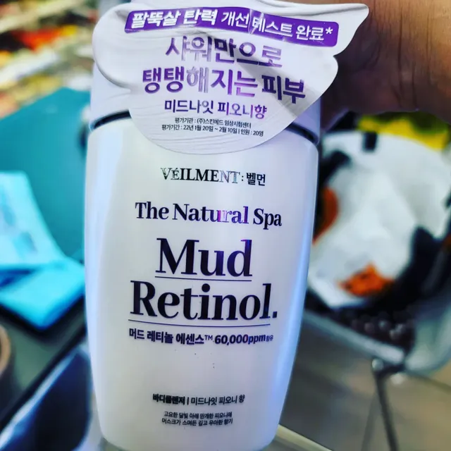 벨먼 내추럴 스파 머드레티놀 바디워시(그린로즈, 미드나잇 피오니) 리뷰 사진