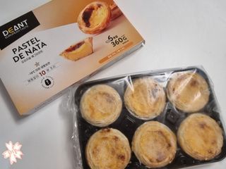 디앙뜨 포르투갈 에그타르트 오리지널 맛+패션후르츠 맛 중 택1 — 5점을 준 리뷰어가 2021년 8월 올린 사용 사진