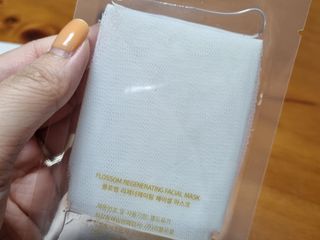 꿀상아님이 올린 리뷰 사진 4