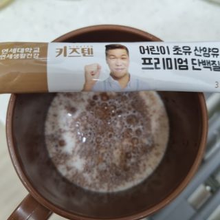 찹쌀님이 올린 리뷰 사진 2