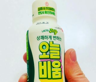 락토조이 오늘비움(구) — 5점을 준 리뷰어가 2022년 1월 올린 사용 사진