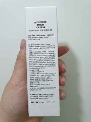 쭈야님이 올린 리뷰 사진 2
