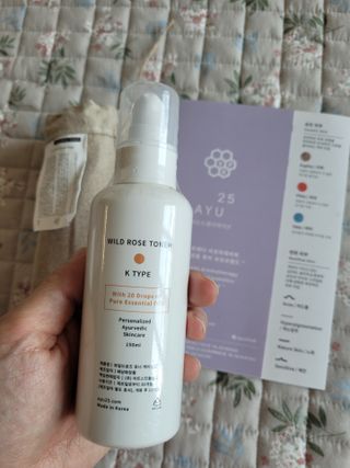 AYU25[아유트웬티파이브] 피부건강에 꼭 필요한 pH 약산성 와일드 로즈토너 — 5점을 준 리뷰어가 2021년 4월 올린 사용 사진