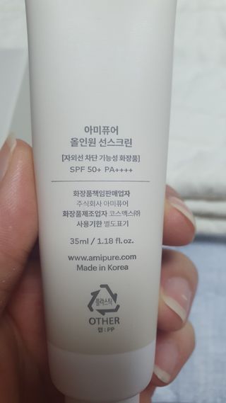 뜨쿠님이 올린 리뷰 사진 2
