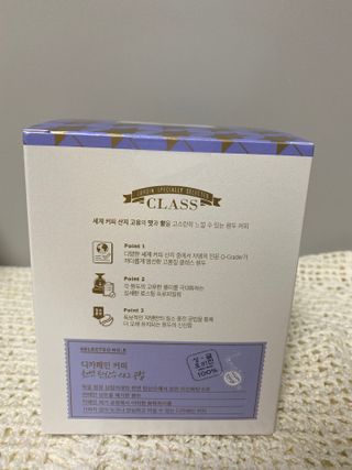 (주)쟈뎅 쟈뎅 클래스 핸드 드립 커피 10P 2종_디카페인 1종+랜덤 플레이버 1종 — 4.5점을 준 리뷰어가 2021년 3월 올린 사용 사진