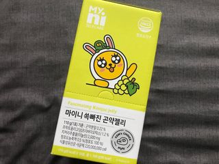 Jin님이 올린 리뷰 사진 4