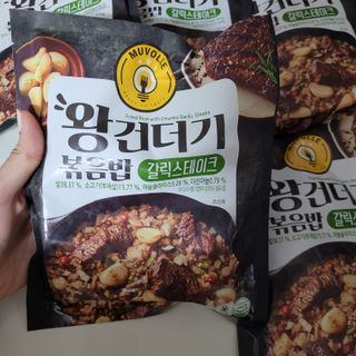 직장인님이 올린 리뷰 사진 3