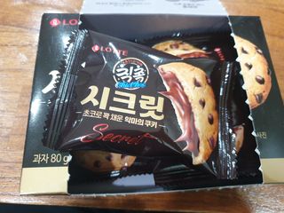 항항항님이 올린 리뷰 사진 3