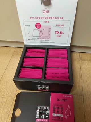 닥터피엔티 [Dr.PNT] 갱년기 여성을 위한 맞춤 종합 건강기능식품! 클리마젠 플러스 — 5점을 준 리뷰어가 2022년 11월 올린 사용 사진
