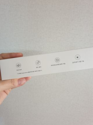 아카라 어두울 때만 켜지는 스마트 무선 센서등 — 5점을 준 리뷰어가 2021년 11월 올린 사용 사진