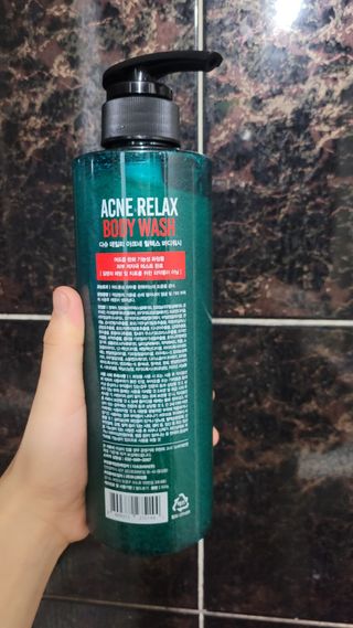 다슈코리아 다슈 데일리 아크네 릴렉스 바디워시 500ml — 4점을 준 리뷰어가 2021년 3월 올린 사용 사진