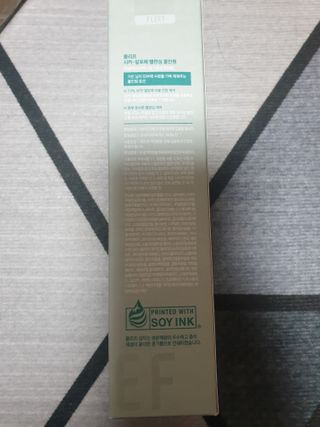 아리네님이 올린 리뷰 사진 2