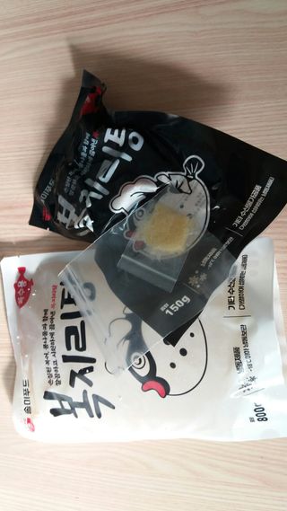 mm님이 올린 리뷰 사진 1
