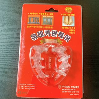 이첼님이 올린 리뷰 사진 2