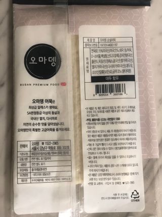 러블리님이 올린 리뷰 사진 2