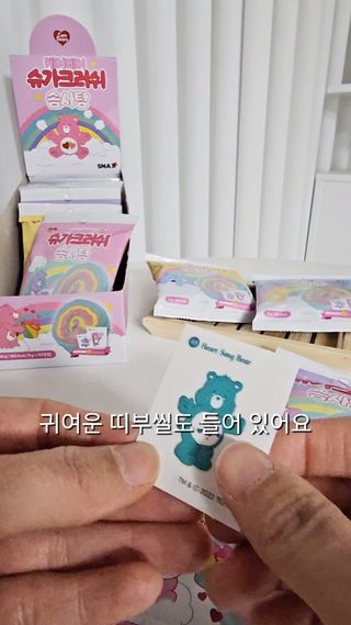 오늘도맑음님이 올린 리뷰 사진 4
