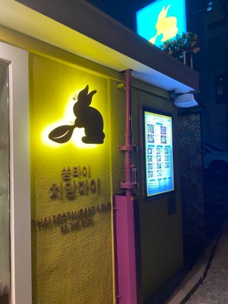 수박이님이 올린 리뷰 사진 1