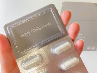 찌니님이 올린 리뷰 사진 3