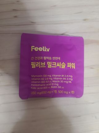 프라이걸님이 올린 리뷰 사진 2