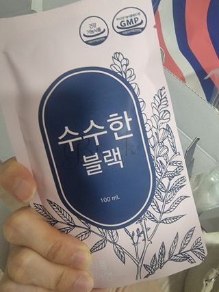 순둡님이 올린 리뷰 사진 3