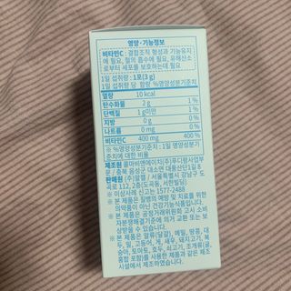 블루베리소다님이 올린 리뷰 사진 2