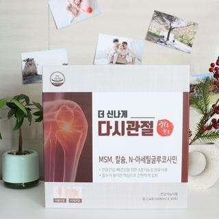 hi님이 올린 리뷰 사진 4
