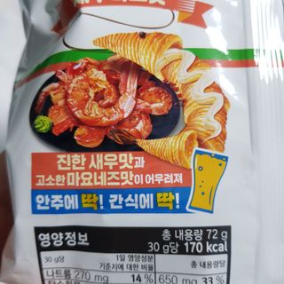 엘비스님이 올린 리뷰 사진 3