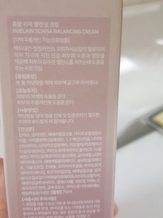월천여사님이 올린 리뷰 사진 3
