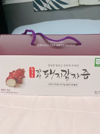 또롱또롱님이 올린 리뷰 사진 1