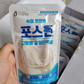 자연에온 마시는 프로틴 고함량 균형단백질 음료 포스틴 125ml 10개입 1BOX — 5점을 준 리뷰어가 2021년 5월 올린 사용 사진