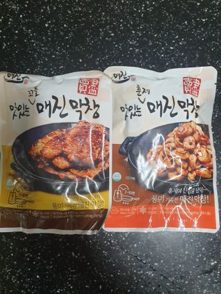 백석푸드시스템 [매진] 맛있는 막창세트 400g — 5점을 준 리뷰어가 2021년 6월 올린 사용 사진
