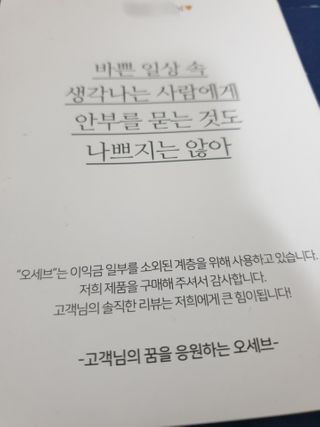 PUHAHANG님이 올린 리뷰 사진 2