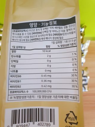 빠빠야님이 올린 리뷰 사진 3