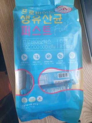 조진희님이 올린 리뷰 사진 1