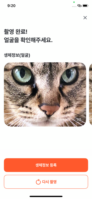 머구맘님이 올린 리뷰 사진 3