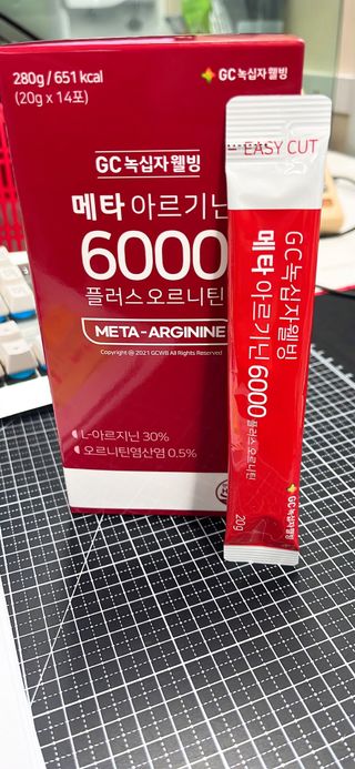 메타아르기닌 GC녹십자웰빙 메타 아르기닌 6000 플러스 오르니틴 — 5점을 준 리뷰어가 2022년 10월 올린 사용 사진