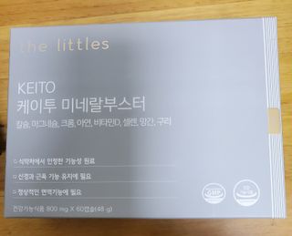 dazzle0818님이 올린 리뷰 사진 4
