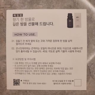 이지원님님이 올린 리뷰 사진 4