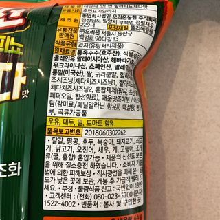 J님이 올린 리뷰 사진 4