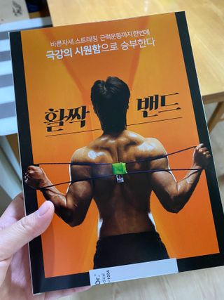 핑크레몬님이 올린 리뷰 사진 1