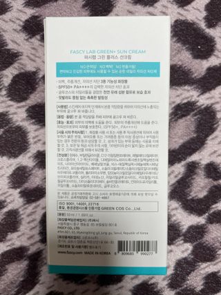 윤뽀88님이 올린 리뷰 사진 2