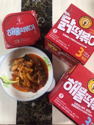 한성기업 무볼레 닭떡볶이+해물떡볶이 2종 세트 — 5점을 준 리뷰어가 2021년 9월 올린 사용 사진