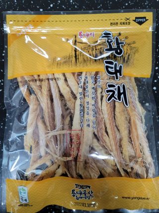 뽀기님이 올린 리뷰 사진 1