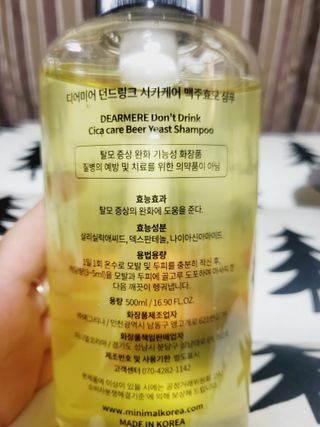 러블리땡땡님이 올린 리뷰 사진 2