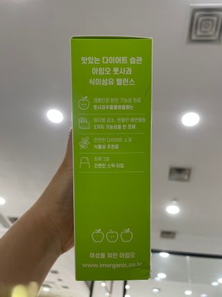 쮸유마미님이 올린 리뷰 사진 2
