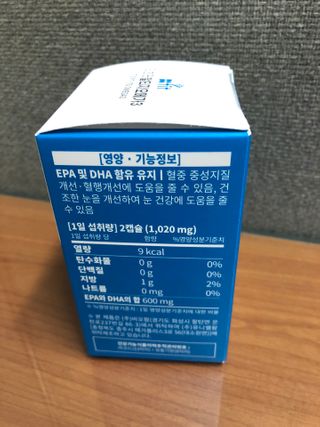 제이치님이 올린 리뷰 사진 4