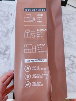 삐딱한펭귄님이 올린 리뷰 사진 2