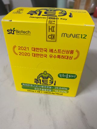 도담이님이 올린 리뷰 사진 2
